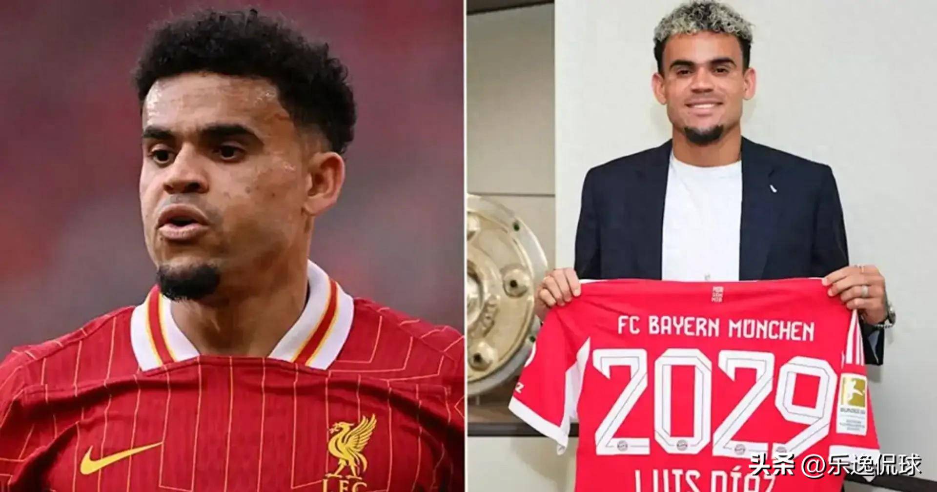 利物浦球员在德国联赛崭露头角