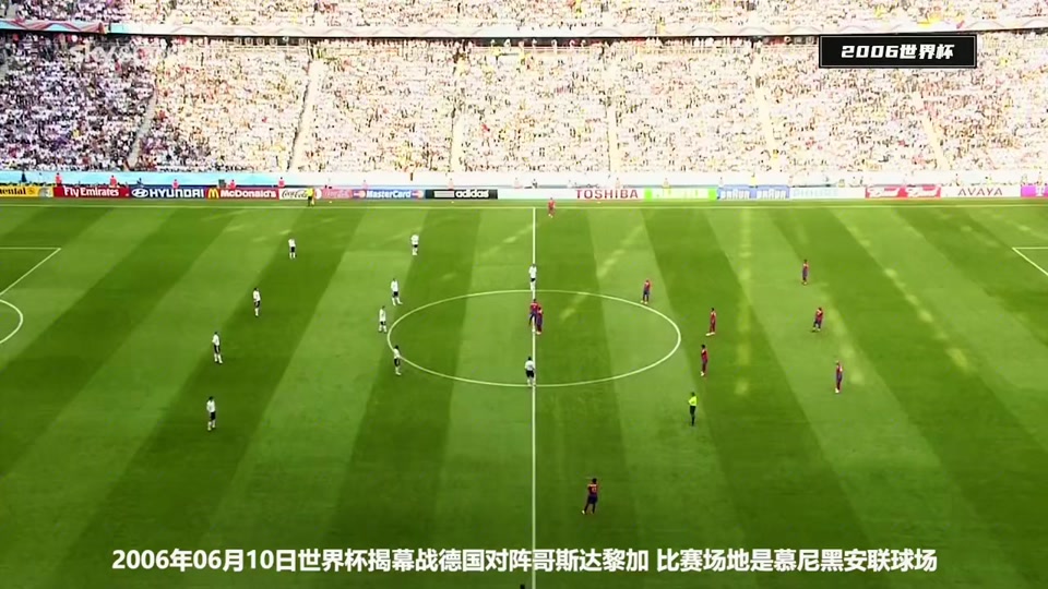 雷火电竞官网-哥斯达黎加大胜德国，成功晋级的简单介绍