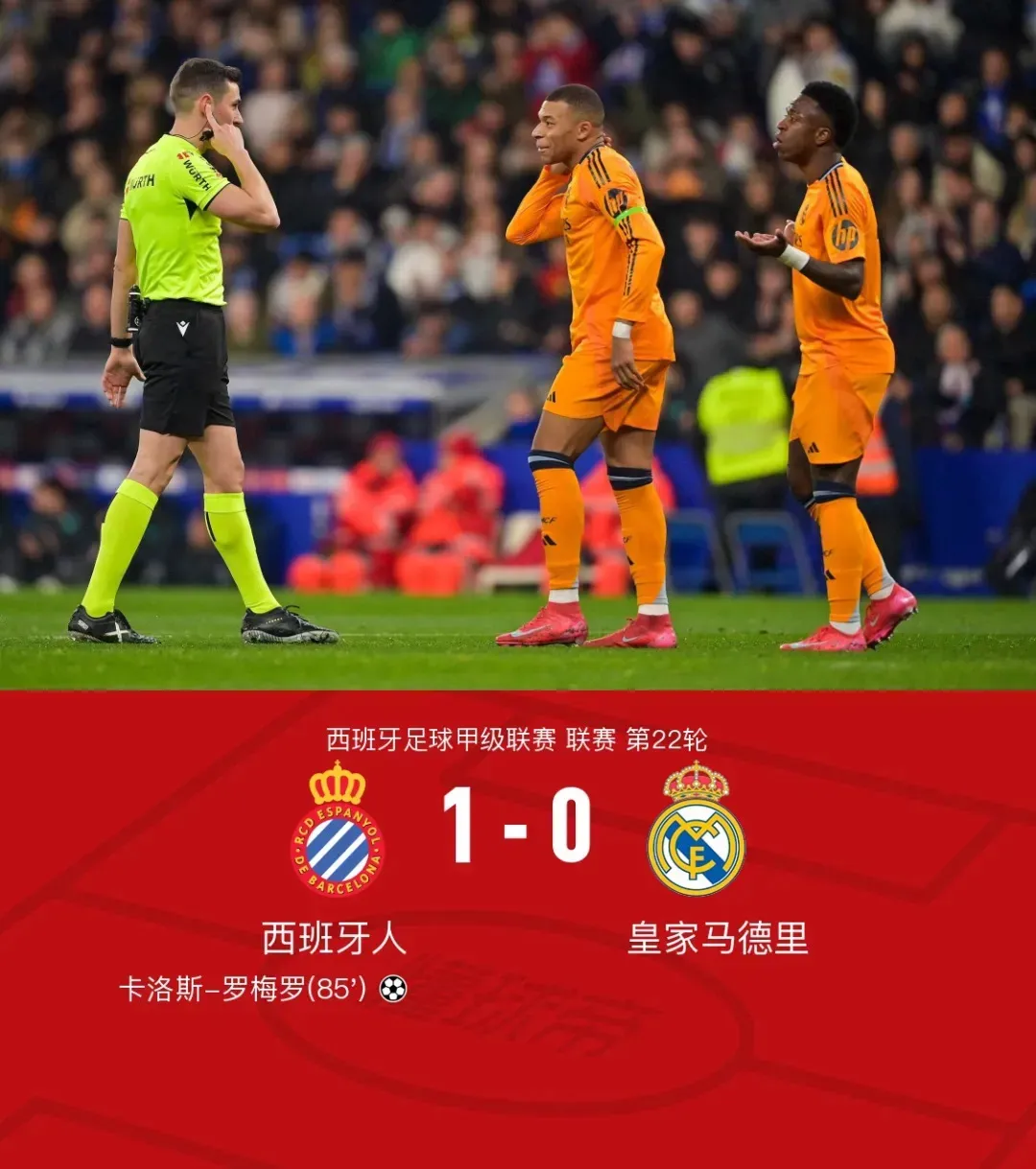 西班牙队惊险胜阿塞拜疆,提前晋级 西班牙队惊险胜阿塞拜疆,提前晋级