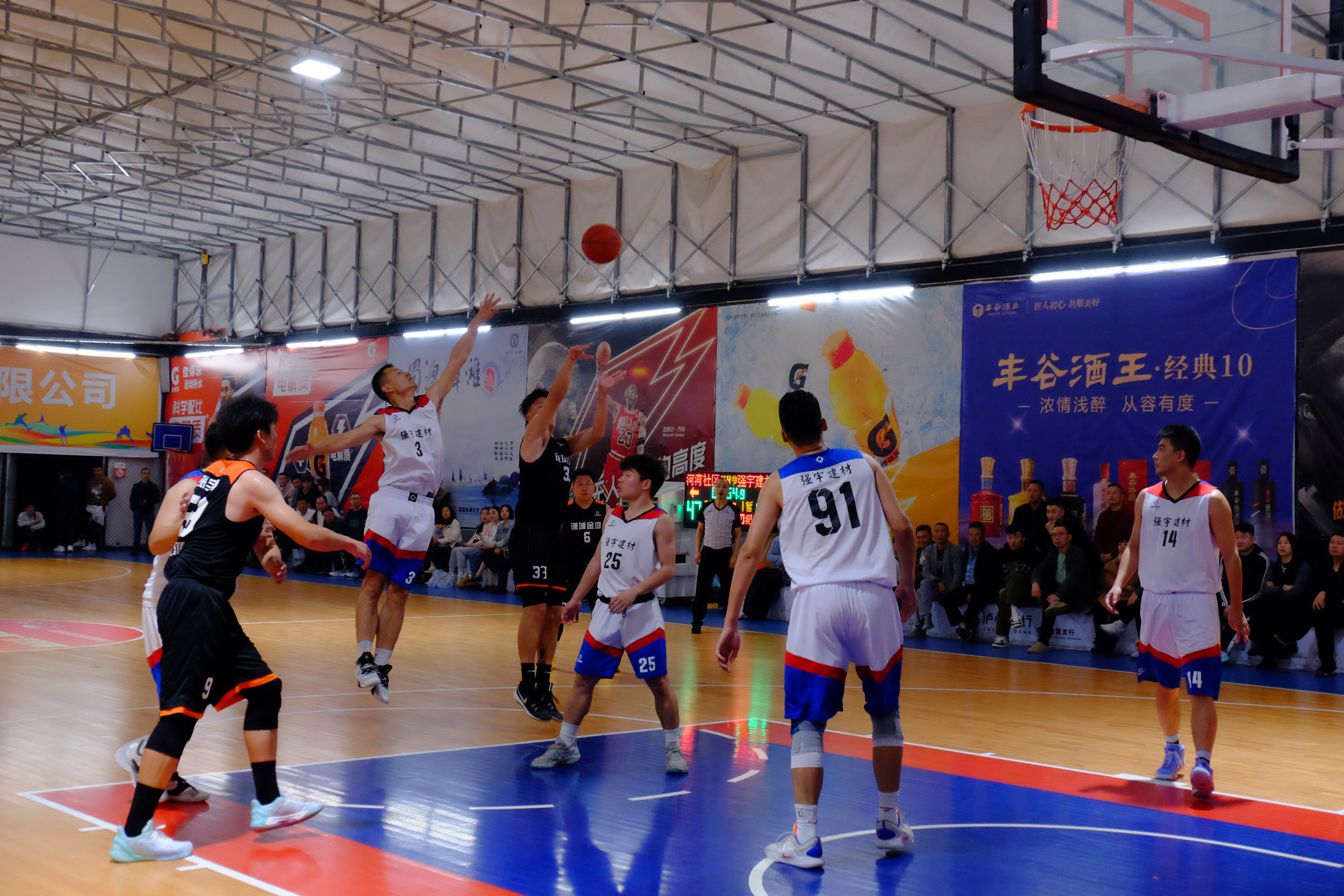 激情篮球赛,胜者将赢得掌声和尊重 激情篮球赛,胜者将赢得掌声和尊重