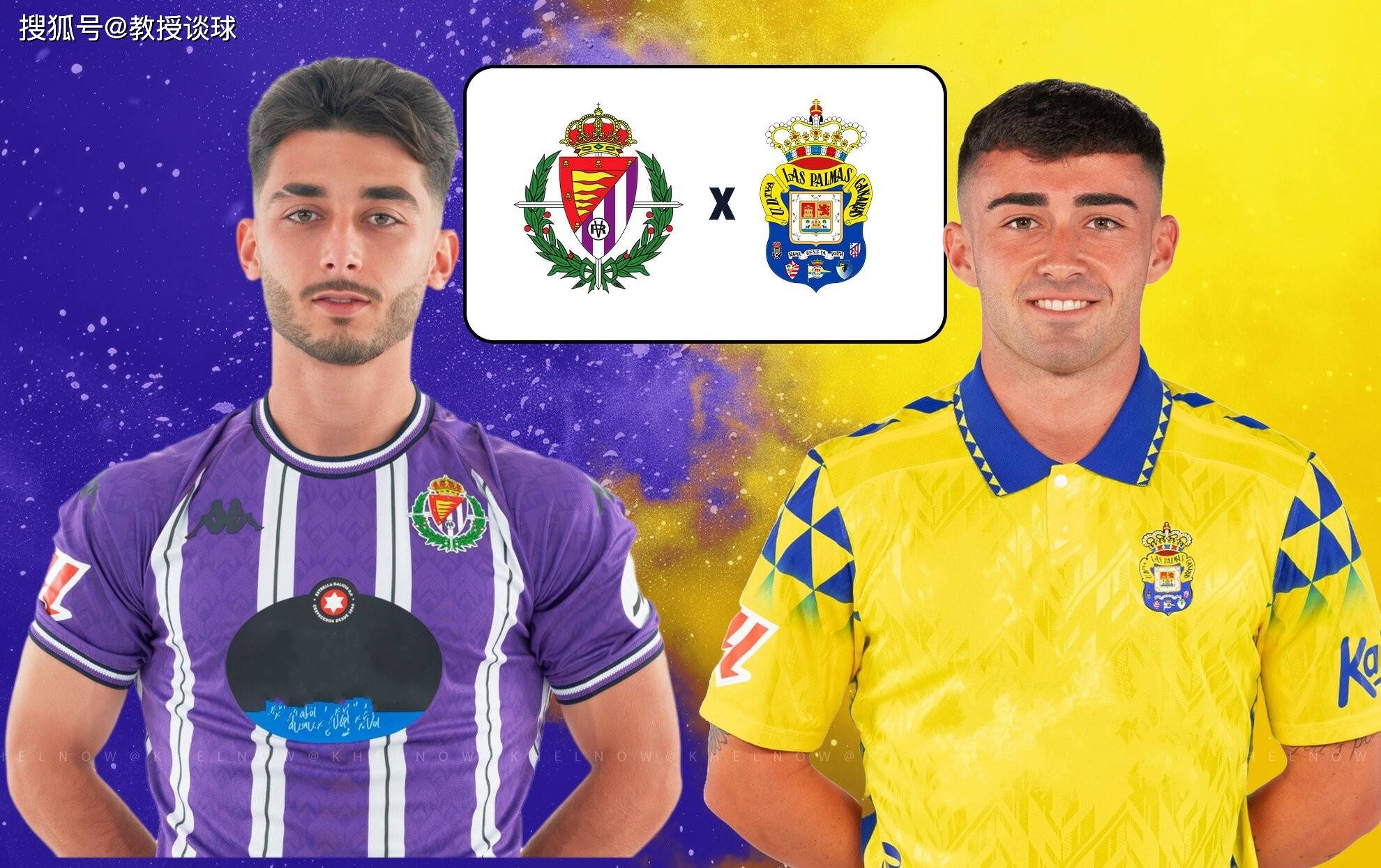 雷火电竞入驻-巴拉多利德客场败拉斯帕尔马斯，联赛前景一片光明的简单介绍