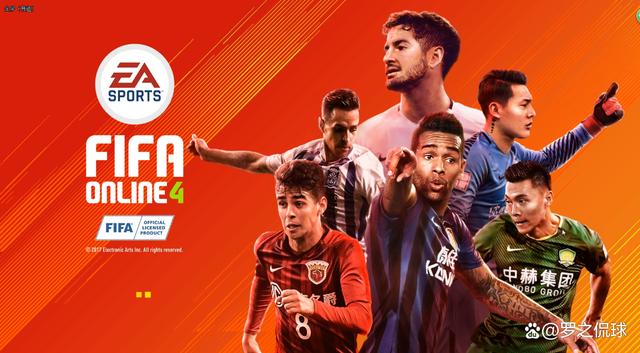 FIFA电竞小组赛落幕,强队悉数晋级 FIFA电竞小组赛落幕,强队悉数晋级