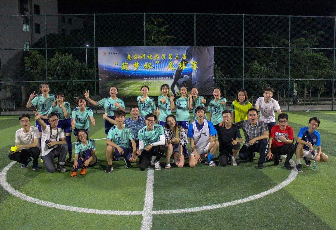 香港球队绝地反击,赢得观众喝彩 香港球队绝地反击,赢得观众喝彩