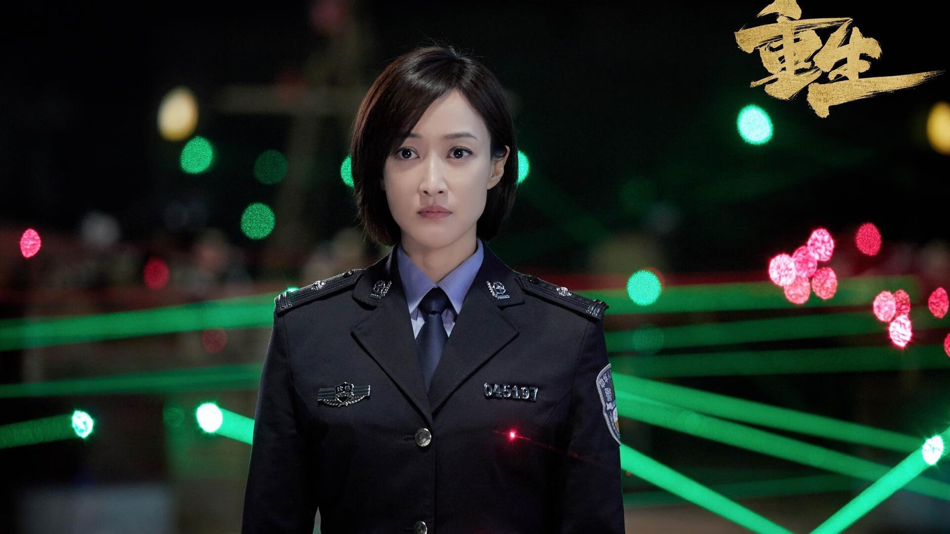 雷火电竞入驻-沙漠巴黎，高卢雄鸡与非洲大象的绿洲对决