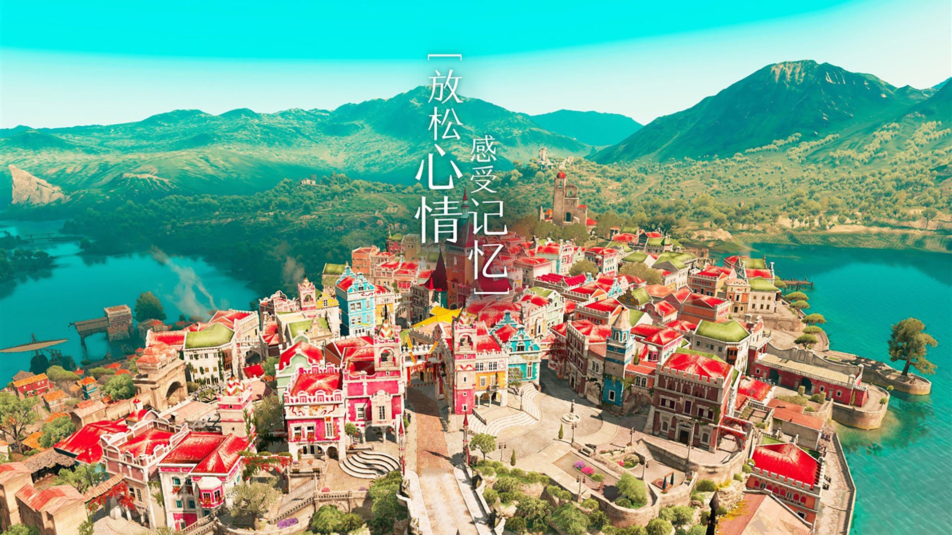 雷火电竞-在库丘林的土地上，当曼城的钢铁洪流遇见李刚仁的夺牛记