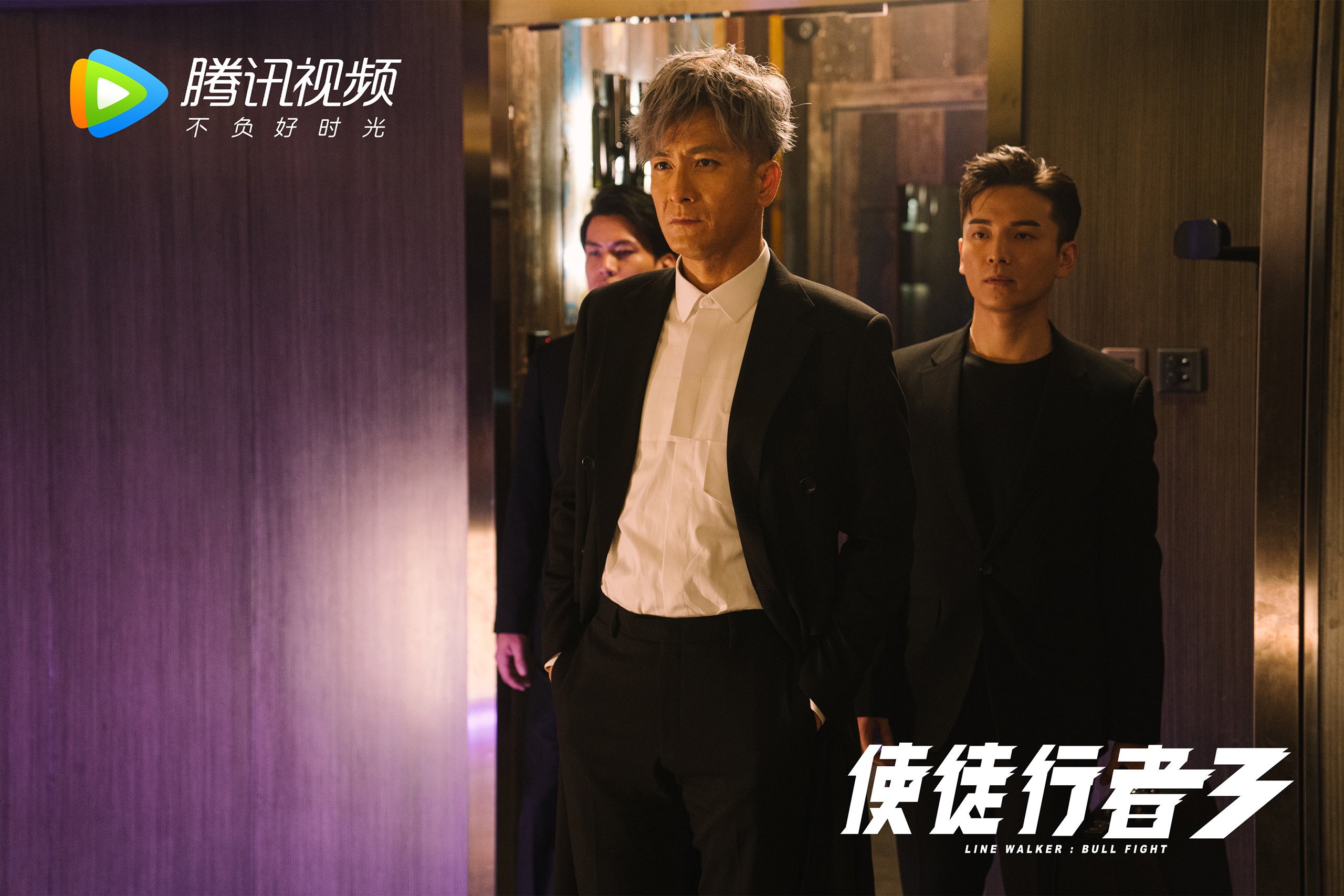 雷火电竞app-末节风云，当切特之矛刺穿快船铁幕