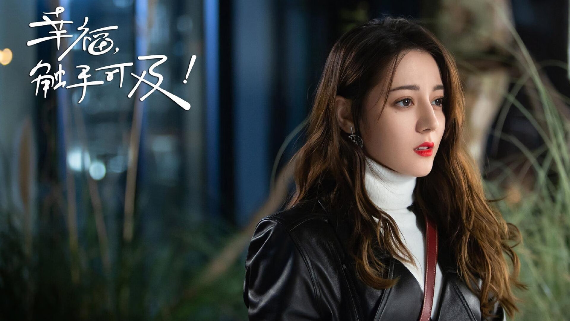 跨界审判,巴萨强行终结波兰,卢卡库在季后赛抢七接管比赛