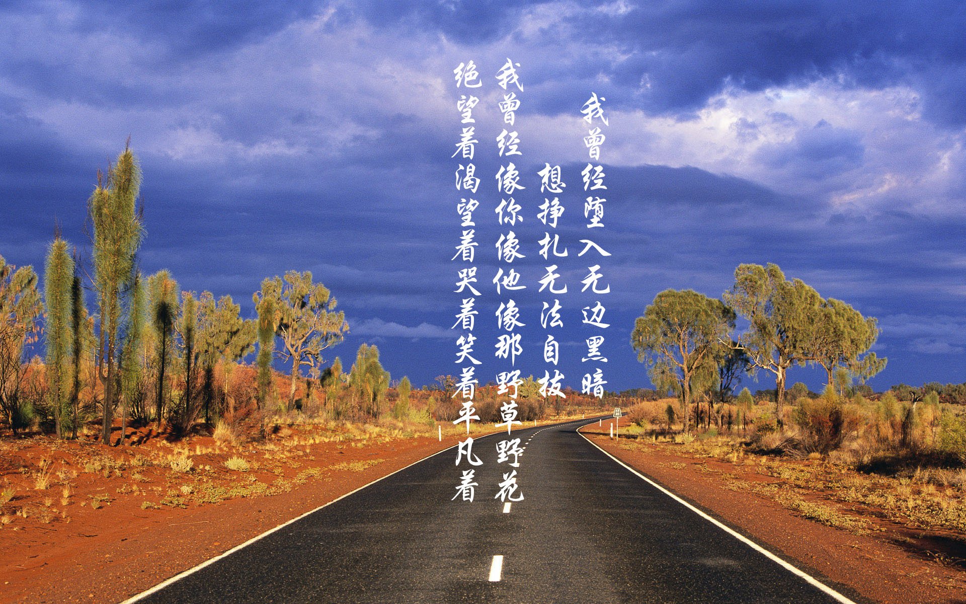 雷火电竞网址-秒针与齿轮，戈麦斯闪电破门背后的西班牙精密方程式