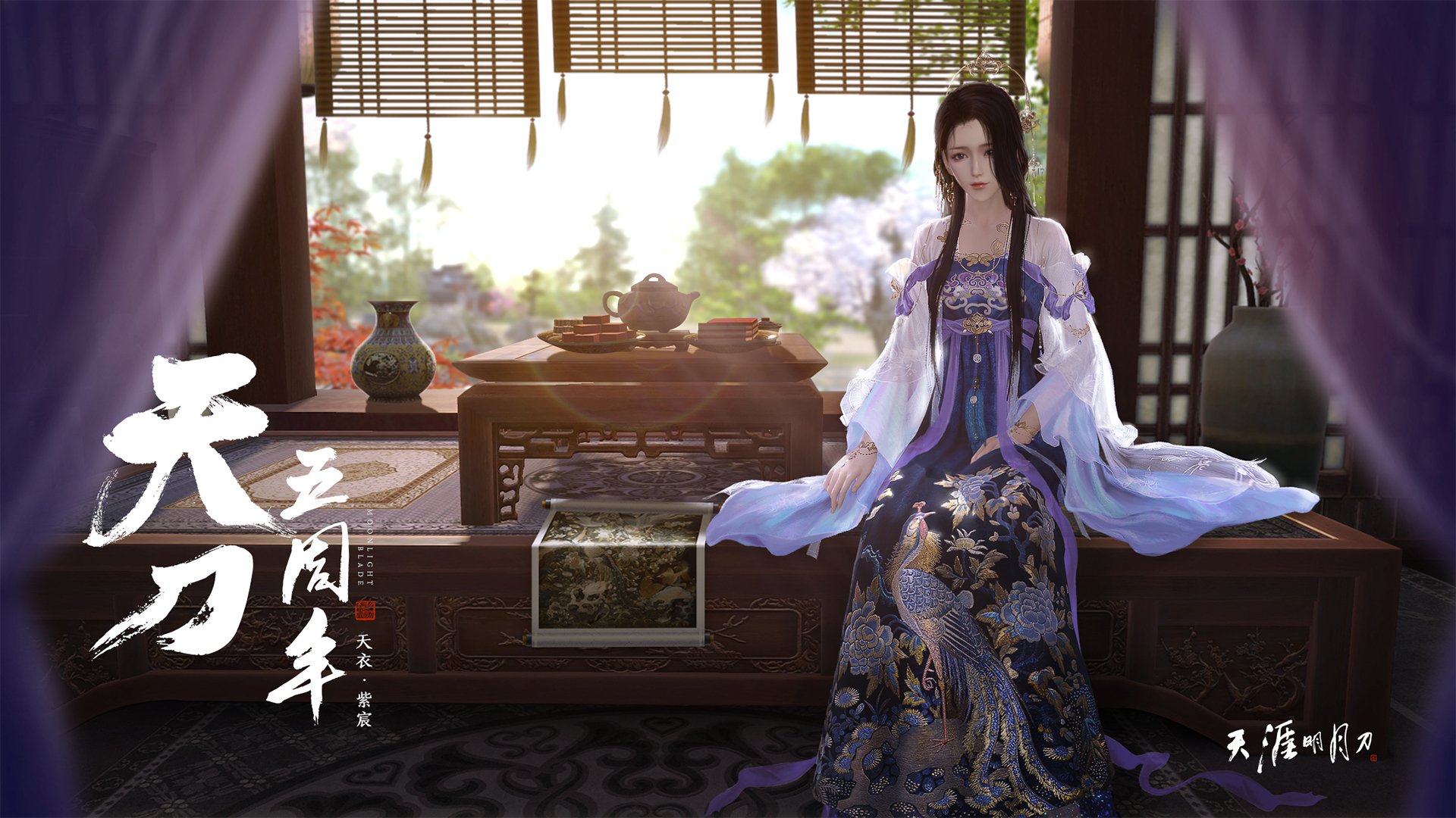 西决生死战夜，拉亚，攻防转换的唯一心脏