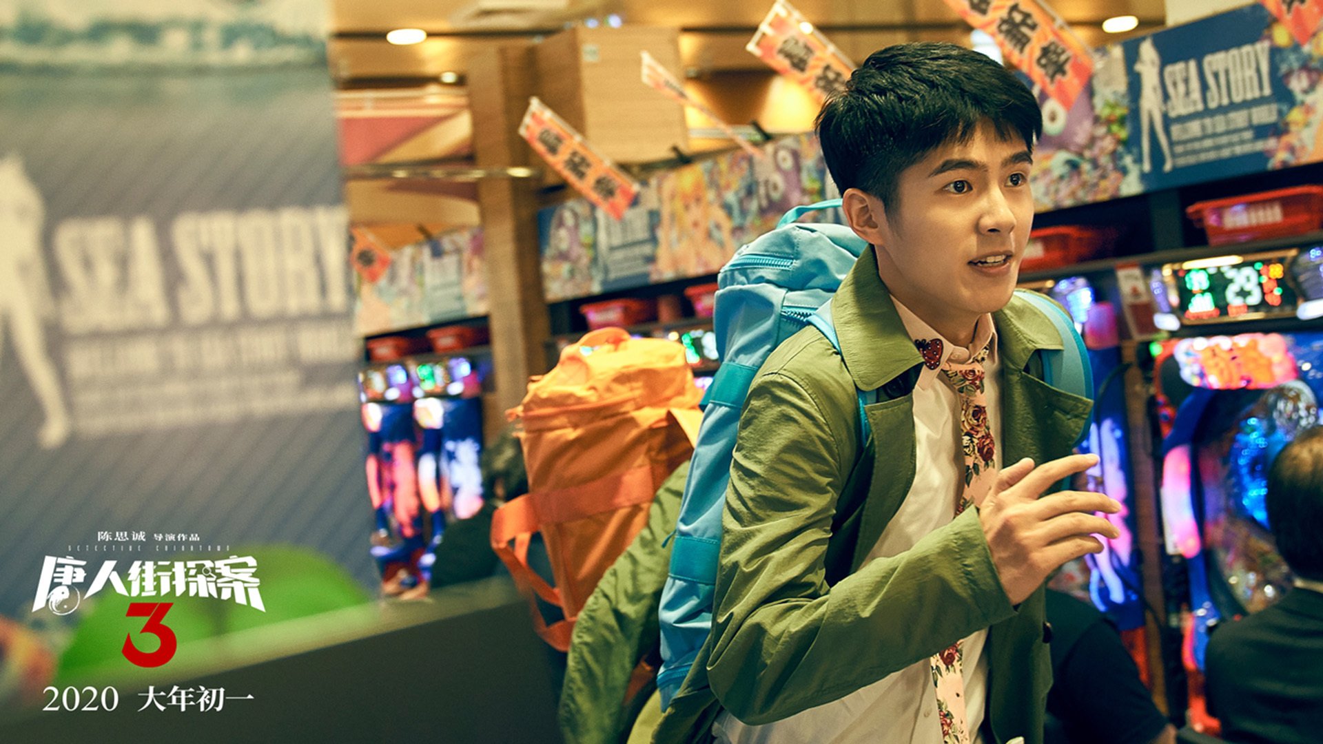 加克波爆发！一记射门穿越疫情封锁线