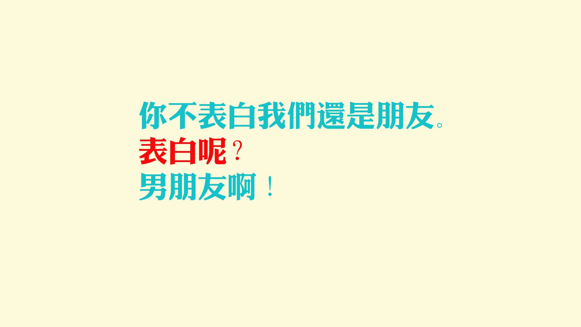 雷火电竞网站-富安健洋爆发锁死曼联，红魔哥伦比亚连线梦碎