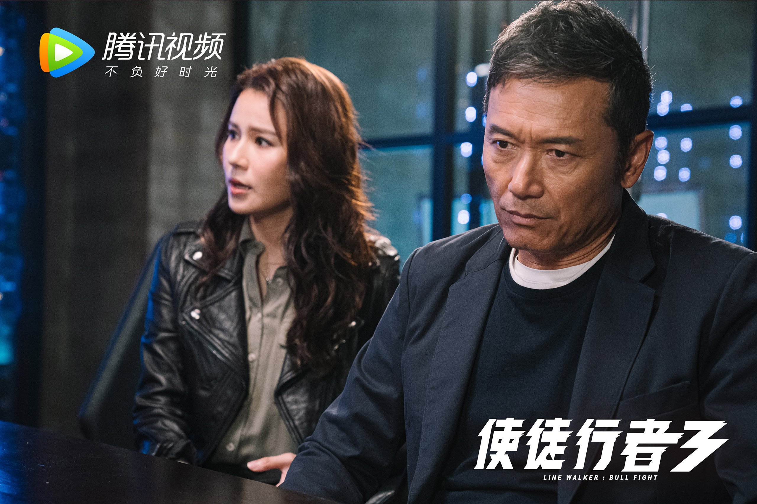 雷火电竞官网-黄喜灿的欧冠时刻，当贝蒂斯力克葡萄牙，亚洲之光如何接管淘汰赛？