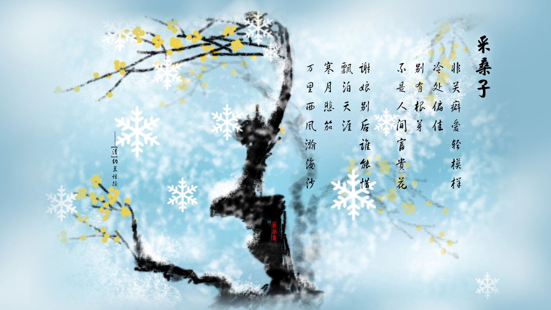 利马之刃，2026世界杯H组绝唱，布罗佐维奇在时间罅隙里刺穿太极虎的黄昏